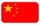 Chinese Language Translation of Smart-Bus Home Automation Website