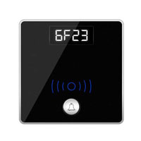 Door Access Reader/Controller Panel - SB-XS-WL