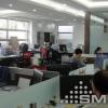 Smart Office in Changping, Dongguan