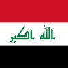 Republic of Iraq Project Albums