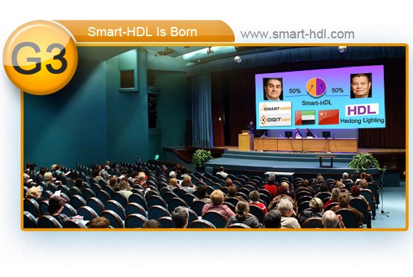 SmartBUS Generation Technology (SBUS G3) - Firas Mazloum and Liang signed a partnership and it is called Smart-HDL