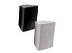 Wall Mountable Outdoor Speaker, Water Proof - RS-OWS-WL - GTIN (UPC-EAN): 0610696253859